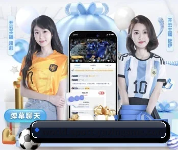 倾听亚新背后的故事与初心